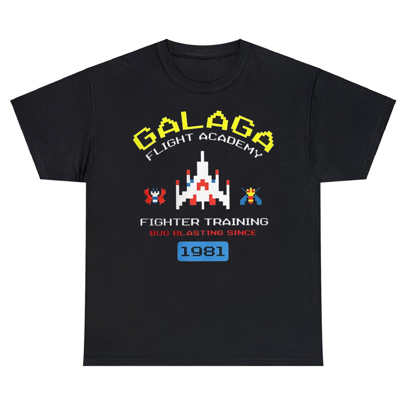 Retro Gaming Gift Ideas - Kaus Video Game Arcade Galaga Retro