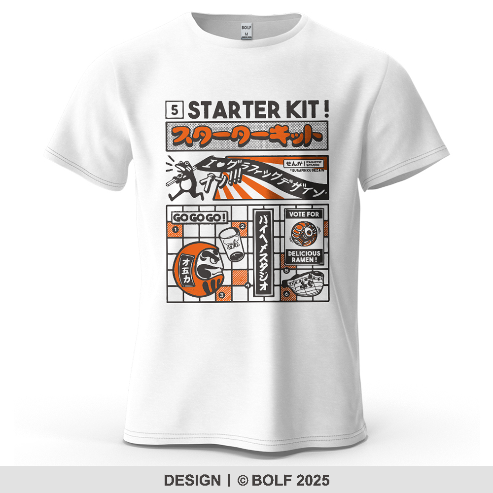 Retro Gaming Kit - Starter Kit Kaus Pria Bermotif Urban
