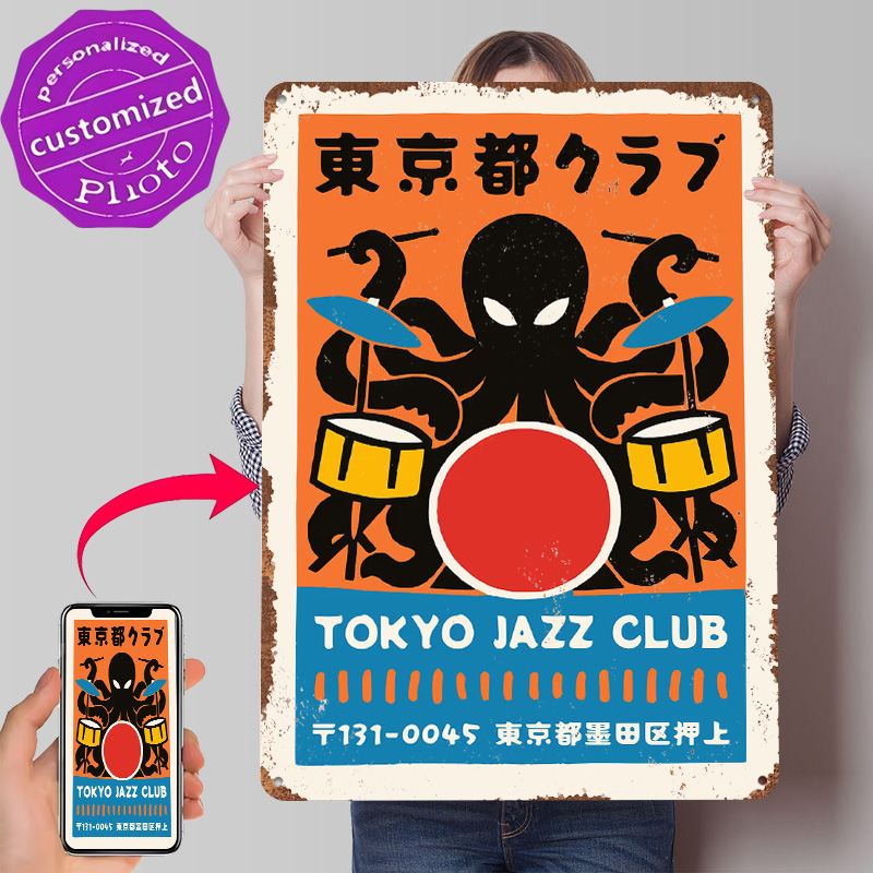 Retro Gaming Tokyo - Poster Logam Klub Jazz Tokyo Seni