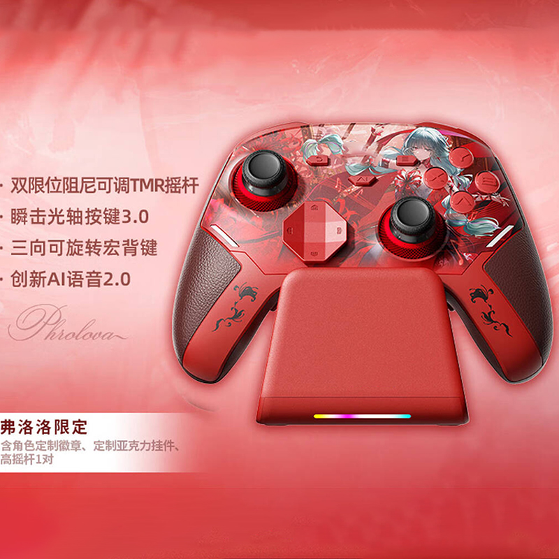 Wuthering Waves Cartethyia Phr - Nes Controller Usb ulasan dan harga