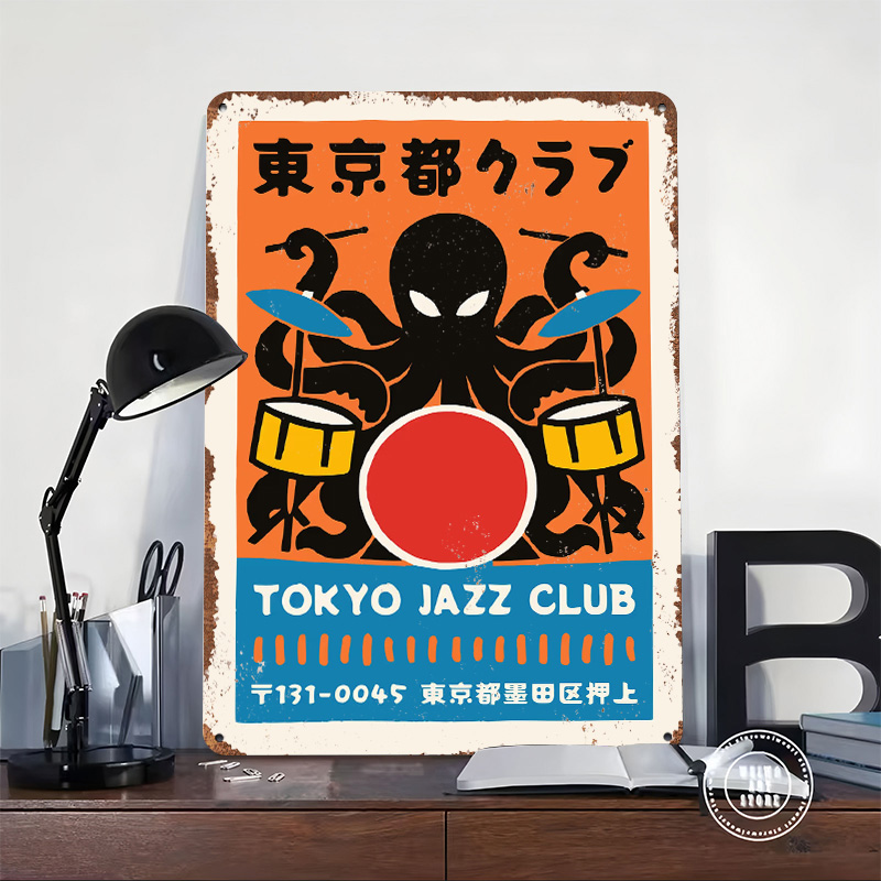 Poster Logam Klub Jazz Tokyo S - Retro Gaming Tokyo ulasan dan harga