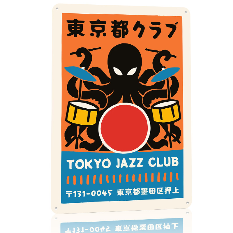 Poster Logam Klub Jazz Tokyo S - Retro Gaming Tokyo ulasan dan harga
